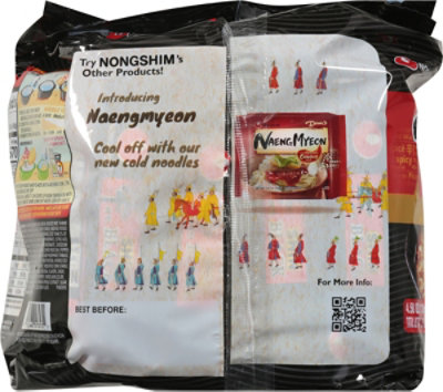 Nongshim Shin Black Premium Noodle Soup - 4-4.58 Oz - Image 5