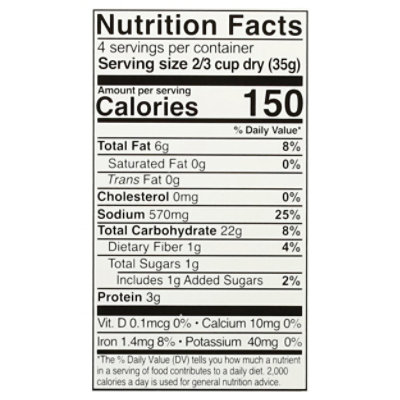 Kinder's Stuffing 6oz Display - 6 OZ - Image 3