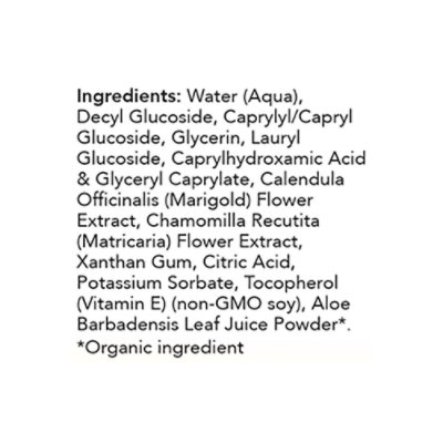 Now Baby Wash & Shampoo Fragrance Free - 8 FZ - Image 4