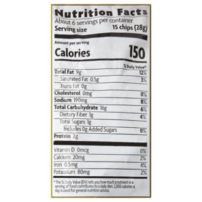 Que Pasa Spicy Queso 6.5oz - 6.5 OZ - Image 3