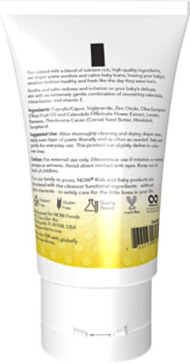 Now Paste Butter Baby Diaper - 2 OZ - Image 5