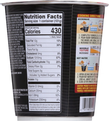 Nongshim Shin Ramyun Black Premium Noodle Soup Cup - 3.5 Oz - Image 6