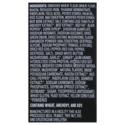 Nongshim Shin Ramyun Black Premium Noodle Soup Cup - 3.5 Oz - Image 5