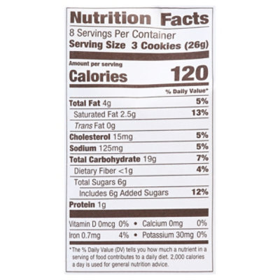 Pep Farm Chessman Salted Caramel 7.25oz - 7.25 OZ - Image 3