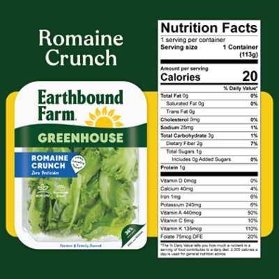 Earthbound Farm Greenhouse Romaine Crunch - 4 Oz - Image 2