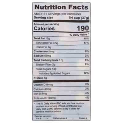 Premium Orchard Greek Yogurt Mix - 27 Oz - Image 4