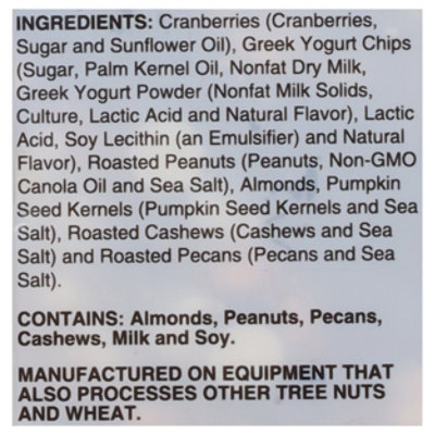 Premium Orchard Greek Yogurt Mix - 27 Oz - Image 5