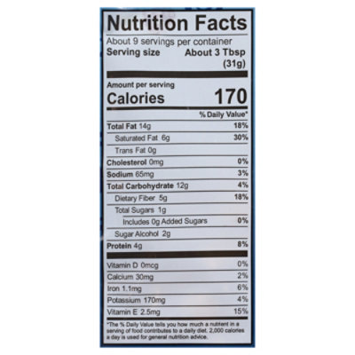 Second Nature Mix Fiber Boost Smart - 10 OZ - Image 3