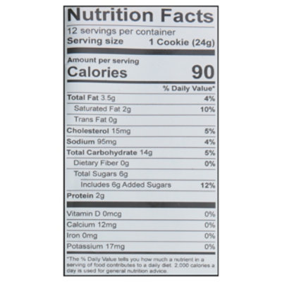 Puff Cookies Cookie Dough Cut Out Tree Sugar Cookie 10.35 Oz Christmas - 10.35OZ - Image 3