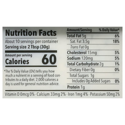 Karoun Dip Labne Tzatziki - 11 OZ - Image 3