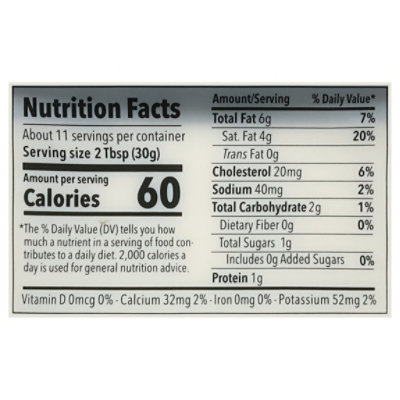 Karoun Dip Labne Original - 12 OZ - Image 3