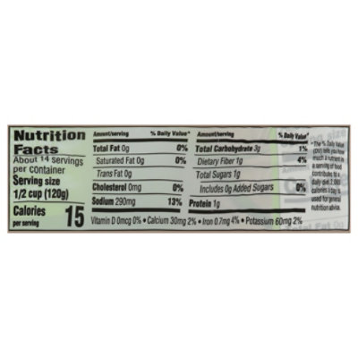 Signature Select Cut Green Beans 4 Pk 4-14.5 Oz - 4-14.5 OZ - Image 3