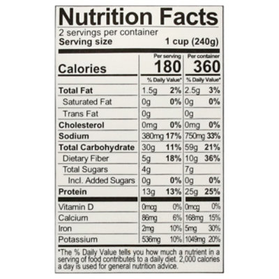 Plantstrong Jambalaya Spicy Cajun - 16.9 FZ - Image 3