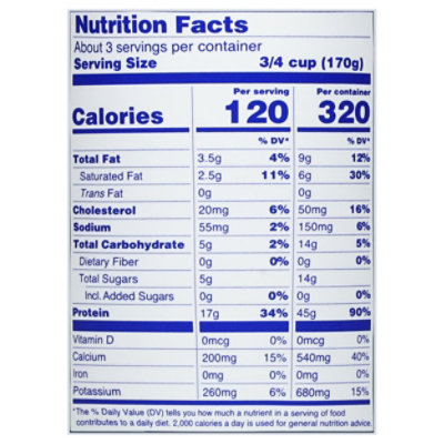 Fage Total 2% Plain 16fz - 16 FZ - Image 3