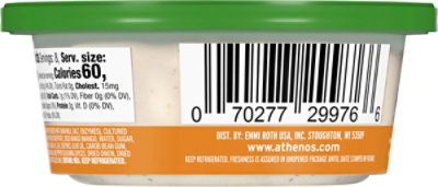 Athenos Mango Jalapeno Whipped Feta Cheese - 8 OZ - Image 5