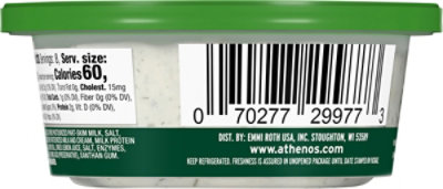 Athenos Cucumber Dill Whipped Feta Cheese - 8 OZ - Image 5