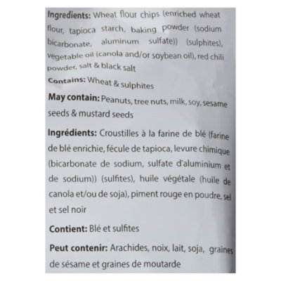 Surati Snack Bhungra Spicy - 2.8 OZ - Image 4