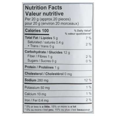 Surati Tubes Potato Chili Spicy Crunch - 2.8 OZ - Image 3