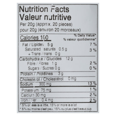 Surati Tubes Potato Cheddar Jalapeno - 2.8 OZ - Image 3