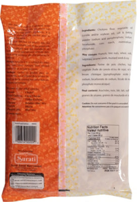 Surati Snack Papdi Gathiya - 12 OZ - Image 5