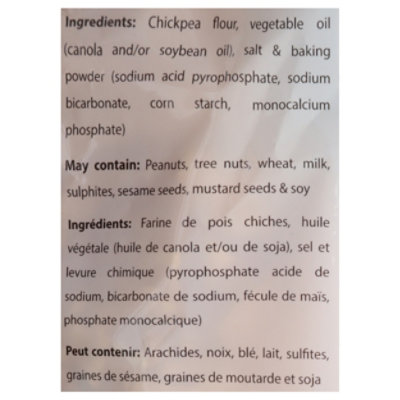 Surati Snack Papdi Gathiya - 12 OZ - Image 4