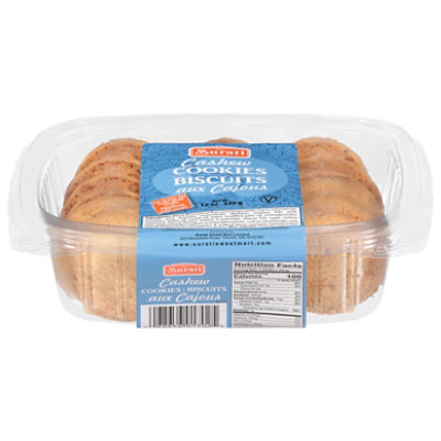 Surati Cookies Cashew - 12 OZ - Image 2