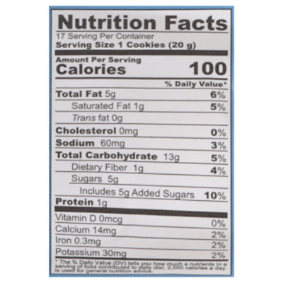 Surati Cookies Cashew - 12 OZ - Image 3