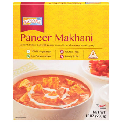 Ashoka Paneer Makhani - 10 OZ - Image 2