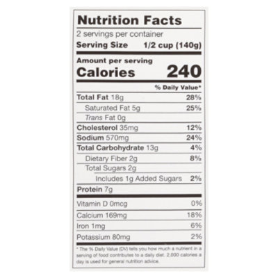 Ashoka Paneer Makhani - 10 OZ - Image 3