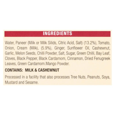 Ashoka Paneer Makhani - 10 OZ - Image 4