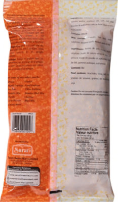 Surati Snack Boondi - 12 OZ - Image 5