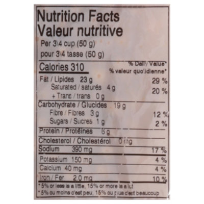 Surati Snack Boondi - 12 OZ - Image 3