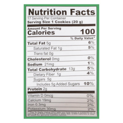 Surati Cookies Pistachio - 12 OZ - Image 3