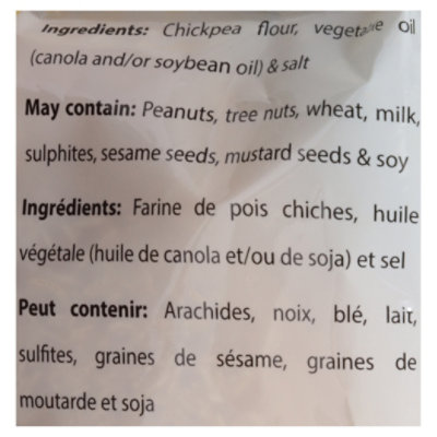 Surati Snack Sev Fine - 12 OZ - Image 4