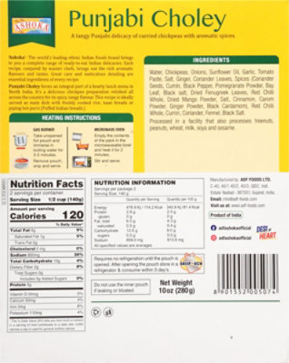 Ashoka Punjabi Choley - 10 OZ - Image 5