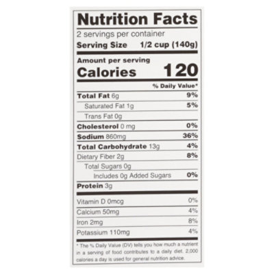 Ashoka Punjabi Choley - 10 OZ - Image 3