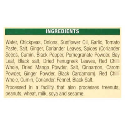 Ashoka Punjabi Choley - 10 OZ - Image 4