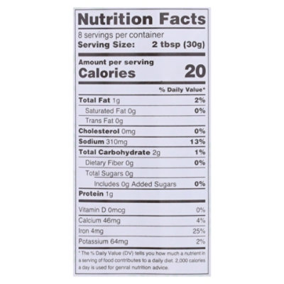 Ashoka Chutney Coriander - 8.8 OZ - Image 3