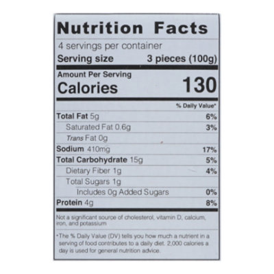 Emirelli Stuffed Vine Leaves With Extra Virgin Olive Oil - 14.1 FZ - Image 3