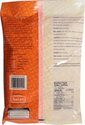 Surati Snack Mix Bombay Bhel - 12 OZ - Image 5