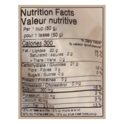 Surati Snack Mix Bombay Bhel - 12 OZ - Image 3