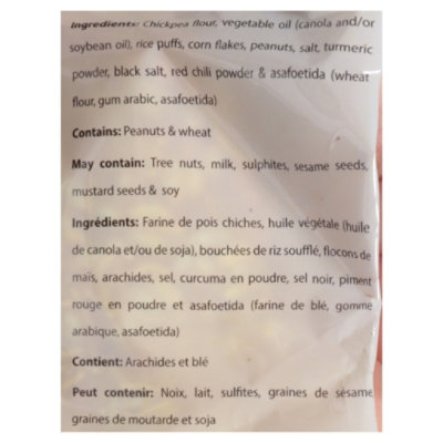 Surati Snack Mix Bombay Bhel - 12 OZ - Image 4