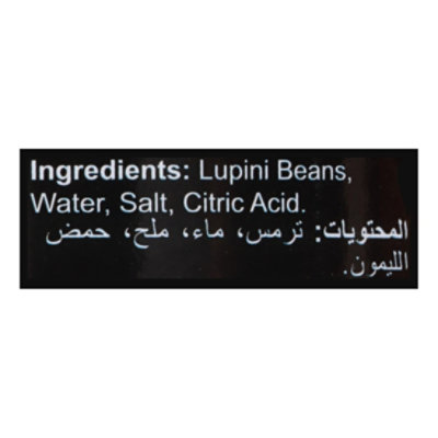 Al Reef Beans Lupine In Jar - 21.1 OZ - Image 4