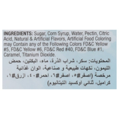 Al Reef Gummy Candy Assorted - 14.1 OZ - Image 4