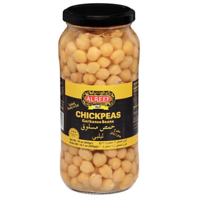 Al Reef Chickpeas In Jar - 19 OZ - Image 1