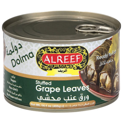 Al Reef Grape Leaves Stuffed - 14.1 OZ - Image 1