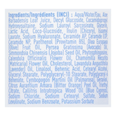 Desert Essence Cleanser Ceramide - 7.1 FZ - Image 4