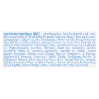 Desert Essence Cream Ceramide - 2 FZ - Image 4