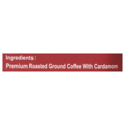 Al Reef Coffee Turkish Medium Roast Cardamom - 7 OZ - Image 4