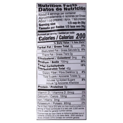 Vigo Rice Birria - 8 OZ - Image 3